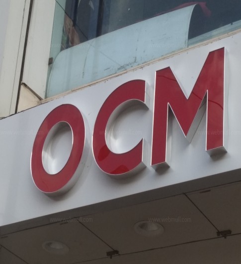 signage